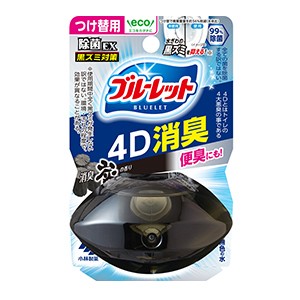 小林製薬　液体ブルーレット おくだけ除菌ＥＸ４Ｄ消臭　消臭炭つけ替え７０ｍｌ