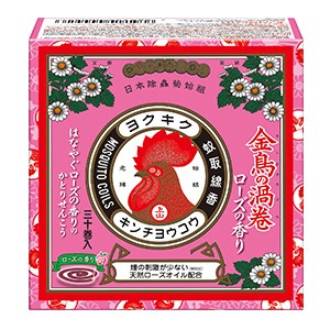 【数量限定】大日本除虫菊　金鳥の渦巻 ミニサイズローズの香り３０巻入
