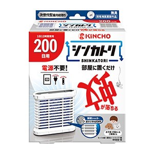 大日本除虫菊　次世代型屋内蚊取り　シンカトリ　２００日　無臭　セット１組　 電源不要