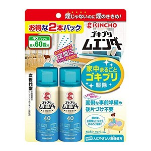 【数量限定】大日本除虫菊 ゴキブリ ムエンダー 家中まるごと ゴキブリ 駆除 40プッシュ 2本パック