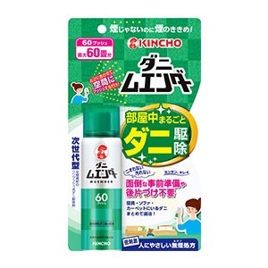 大日本除虫菊　ダニムエンダー　６０プッシュ　３０ｍｌ