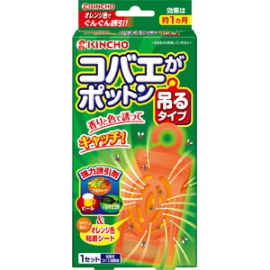 大日本除虫菊　コバエがポットン 吊るタイプ　1セット入り