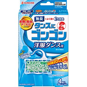 大日本除虫菊　タンスにゴンゴン　洋服ダンス用　無臭タイプ　　４個入