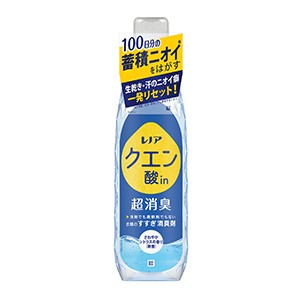 Ｐ＆Ｇ　レノア クエン酸in 超消臭 すすぎ消臭剤 さわやかシトラス 微香本体４３０ｍｌ