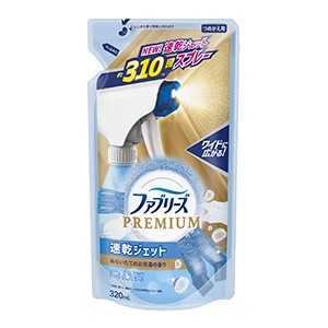 Ｐ＆Ｇ　ファブリーズ速乾ジェット　あらいたてのお洗濯の香りつめかえ３２０ｍｌ