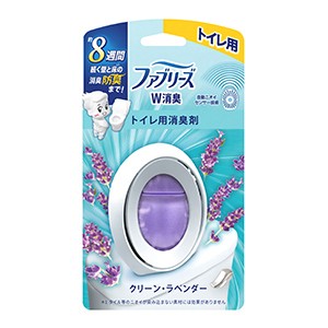 Ｐ＆Ｇ　ファブリーズＷ消臭　トイレ用消臭剤　クリーンラベンダー６．３ｍｌ