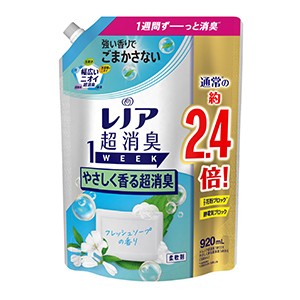 Ｐ＆Ｇ　レノア　超消臭1week　超消臭　フレッシュソープ９２０ｍｌ