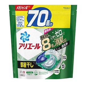 Ｐ＆Ｇ　アリエール バイオサイエンス ジェルボール４Ｄ部屋干しつめかえメガジャンボ７０個