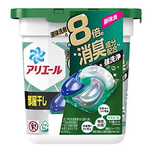 Ｐ＆Ｇ　アリエールジェルボール ４Ｄ部屋干し用本体１１個