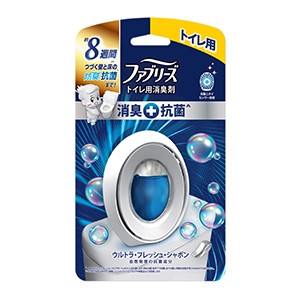 Ｐ＆Ｇ　ファブリーズW消臭 トイレ用消臭剤+抗菌 トイレ用 置き型ウルトラフレッシュシャボン 1個 ６．３ｍｌ