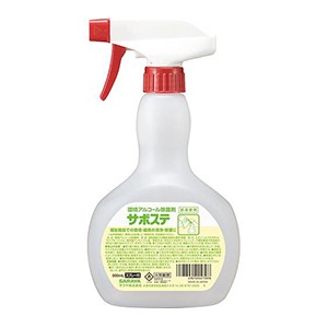 サラヤ　サポステ　スプレータイプ　５００ｍｌ