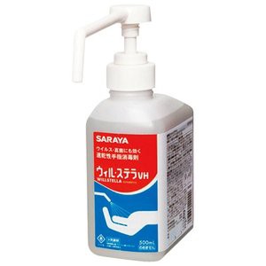 サラヤ　速乾性手指消毒剤　ウィル・ステラＶＨ　５００ｍｌ