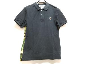 ポロシャツ 迷彩柄の通販 Au Pay マーケット