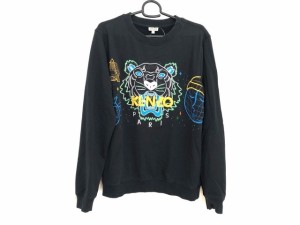 kenzo 16a