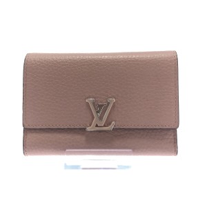 Shop Louis Vuitton CAPUCINES 2023 SS Capucines bb (M55832) by