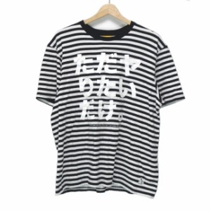エフアールツー FR2 半袖Tシャツ サイズM メンズ - 白×黒 ボーダー【中古】20240212
