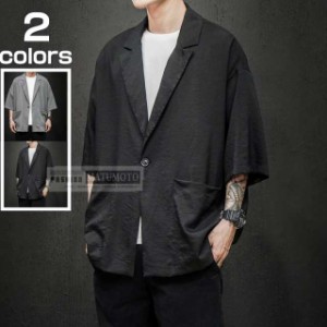 テーラードジャケット メンズ七分袖ジャケット 薄手 サマージャケット 黒 カジュアル 7分袖丈 サマーブレザー カジュア
