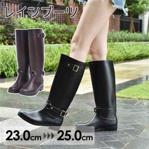 レインブーツ レディース インヒール ロングブーツ 雨靴 雨具 防水 靴 2.5cmヒール シューズ シンプル 無地 綺麗 タウンユース 柔らかい