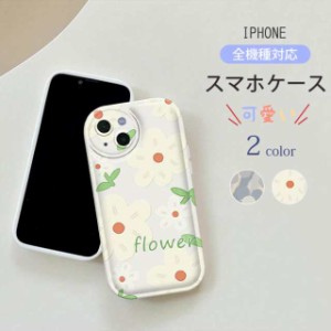 スマホケース スマホカバー クリアハードケース iphone12 ケース iphone8 ケース iphone se3 ケース iPhone13 ケース iPhon iphone14春