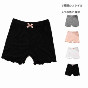 ショーツ 3分丈 レギパン スパッツ ぺチパンツ キッズ 女の子 2点セット 下着 薄手 春夏秋 見せパン インナーパンツ 透け防止 レギンス