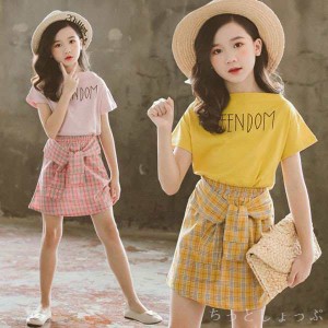 韓国 子供服 ２点セット 女の子 Tシャツ*スカート こども服 学生 セットアップ 子供 半袖Tシャツ 可愛いスタイル キッズ 個性 110 120 13