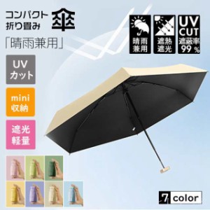 カーディガン レディース カジュアルシャツ シャツ アウター UVカット 春夏 薄手 レディース 長袖 透け感 UV対策 冷房対応 オフィス おし