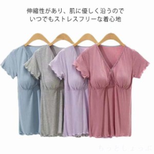 マタニティ ブラトップ 半袖 授乳対応 授乳ブラ カップ付き 授乳兼用キャミソール インナー キャミソール 妊婦 下着 マタニティ 産後 マ