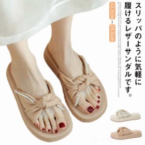 本革 スリッパ おしゃれ 厚底 ビーズ ヒール高3.5cm サンダル