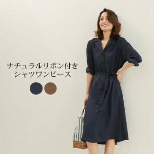 シャツワンピース レディース トップス ロングシャツ チュニック シフォンワンピース 春 ロングシャツワンピース トレンチコート 夏 UVカ