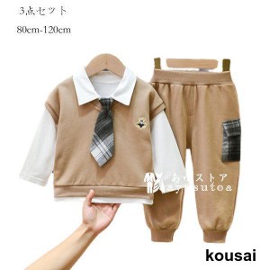 ベビー服 セットアップ カジュアル 3点セット キッズ 男の子 セットアップ 子供服 ベスト+ポロTシャツ+パンツ 紳士 プレゼント ボーイズ 