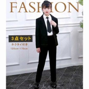 卒業式 フォーマル 女の子 パンツスーツ 入学式 子供服 ピアノ発表会 パンツスーツ ブラウス フォーマル 七五三 3点セット キッズ 結婚式