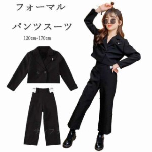 卒業式 パンツスーツ 女の子 ジャケット パンツ 春 子供 入学式 キッズスーツ ジュニア セットアップ キッズ服 大きいサイズ 黒 120 130