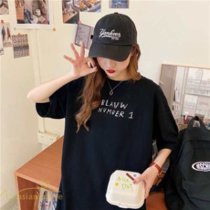 カットソー レディース tシャツ Tシャツ 韓国風 丸首 プリント 可愛い ゆったり フリーサイズ 着回し カジュアル トップス コーデ