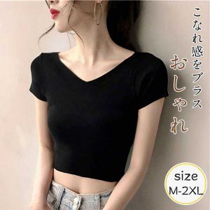 Tシャツ レディース スリムTシャツ 白 ヘソ出し Tシャツ 黒 へそ出し カットソー Vネック 女性 タイトTシャツ