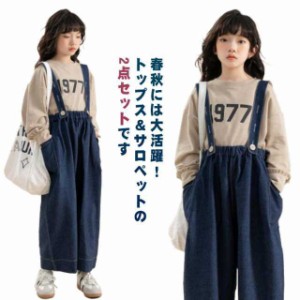 子供服 オーバーオール キッズ デニム サロペット サロペット+パーカー 女の子 セットアップ カーゴパンツ トップス 長袖 長ズボン 韓国