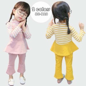 子供服 セットアップ キッズ 女の子 長袖 春 上下セット 韓国子供服 ボーダー柄 トップス+無地 長ズボン カジュアル 可愛い おしゃれ