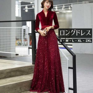 ロングドレス 袖付き 演奏会用ドレス ベルベット キラキラ Aライン スリットネック 長袖 結婚式ワンピース 母親 ピアノ発表会 ドレス 大