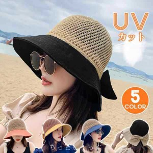 帽子 麦わら帽子 レディース リボン UVカット UV つば広 日よけ 小顔 春夏 アウトドア 母の日 紫外線対策 海外 おしゃれ 散歩 山登り