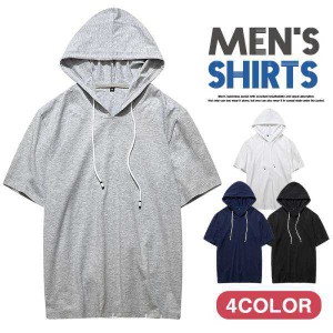 パーカー メンズ 半袖 フード付き Tシャツ レイヤード プルオーバー 半袖パーカー 夏服 ゆったり 大きいサイズ ストリート系 柔ら 体型カ