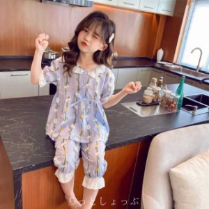 パジャマ キッズ ジュニア 肌にやさしい 半袖 前開き 夏向き ガールズ 可愛い花柄 女の子 子ども 小学生 ルームウエア 寝巻き 部