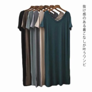 軽い 半袖 レディース トップス ロング 送料無料　Tシャツワンピース ワンピース 大きいサイズ ゆったり 春夏 綿混 夏ワンピ Aライン 透