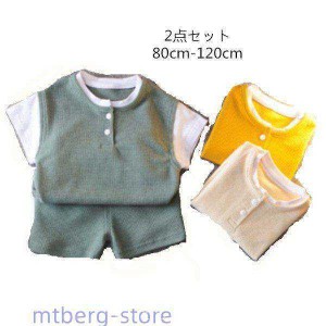 韓国子供服 セットアップ 男の子 夏服 レジャー 2点セット 半袖 Tシャツ + ショートパンツ キッズ ボーイズ 幼児 上下セット お洒落 夏着