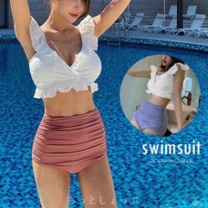 ハイウエスト水着セット レディース韓国風 ビーチファッション 海水浴女の子ビキニ 刺しゅう入り 花柄