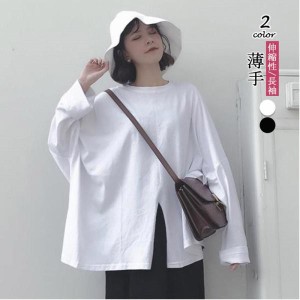 Tシャツ カットソー 裾カット入り 無地 ゆるTシャツ ゆったり 長袖 黒 白 レディース トップス ウンド襟 お洒落 シンプル 韓国 春秋