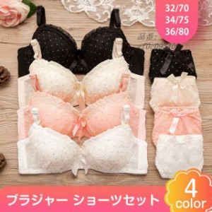 レディース ランジェリー ブラジャー ショーツセット 薄絹 少女 ブラジャーセット リボン 可愛い