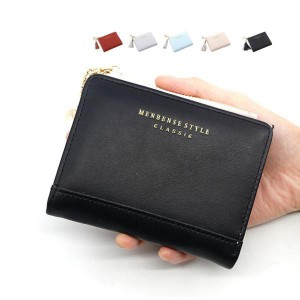 財布 レディース 二つ折り 大容量 コンパクト ミニ財布 二つ折り財布 ミニウォレット かわいい おしゃれ 安い  使いやすい 小銭入れ