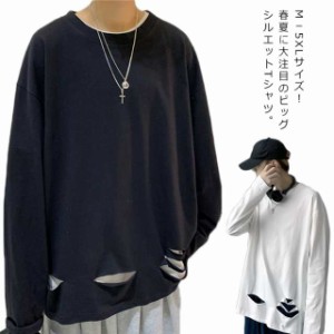 M?5XLサイズ！tシャツ メンズ 半袖 ダメージ加工tシャツ メンズtシャツ ビッグシルエットtシャツ ビッグT ダメージ ラウンドネック カジ