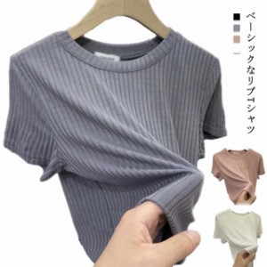 Tシャツ 半袖 レディース トップス ニット リブ編み 重ね着 接触冷感 ゆったり おしゃれ 可愛い シンプル 薄手 オフィス 通勤 通学 春夏