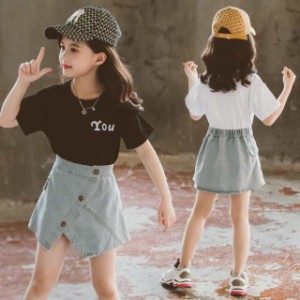 送料無料 子供服 セットアップ 春夏 キッズ 女の子 韓国子供服 上下セット 2点セット トップス 半袖 Tシャツ 安い ミニスカート デニム