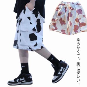 牛柄 ハーフパンツ 短パン レディース メンズ 夏 夏物 ダンス 衣装 カーゴパンツ ポケット付き ショートパンツ 半ズボン ゆったり ボトム